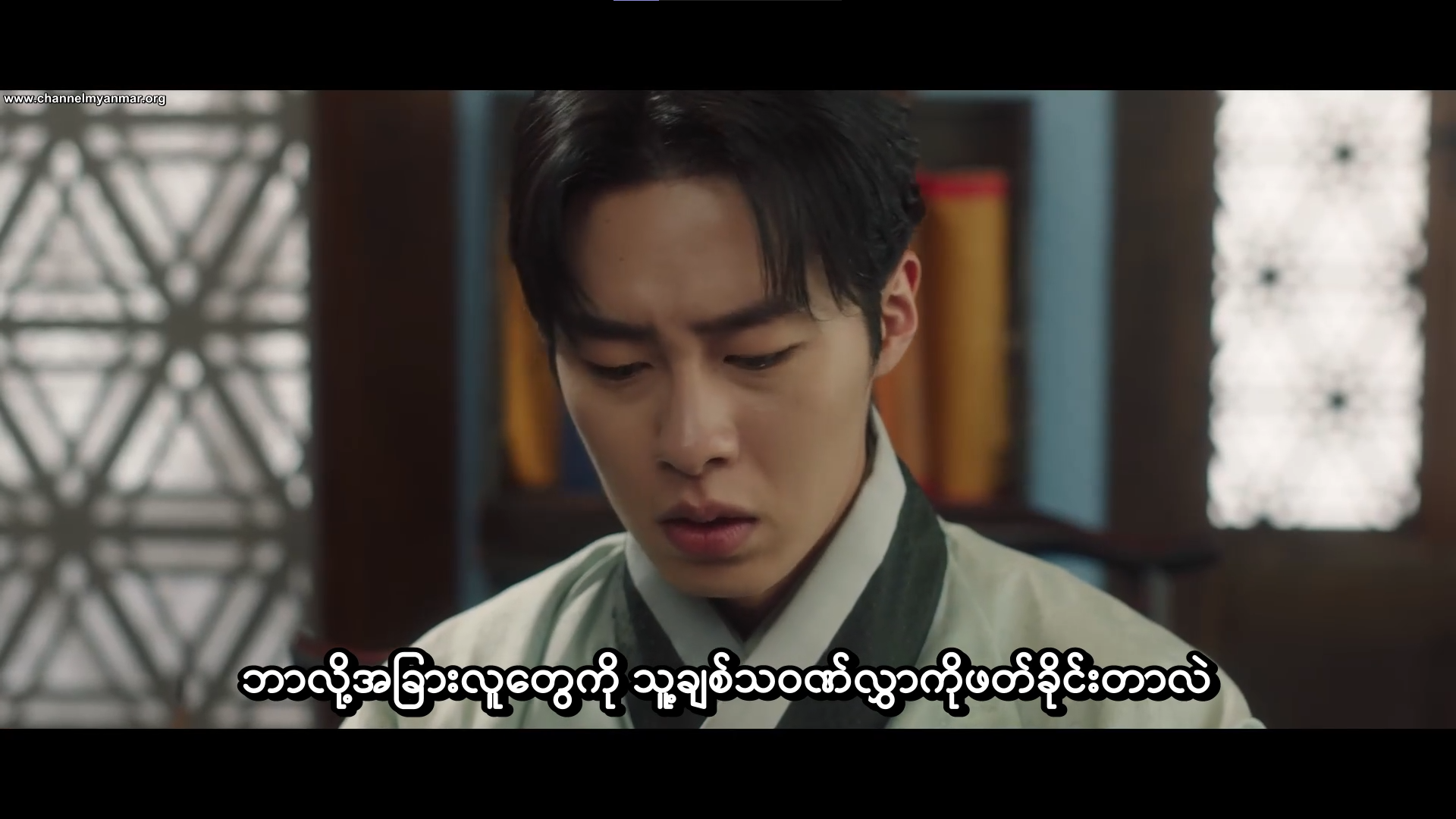 1. Screenshot ထားမိလို့